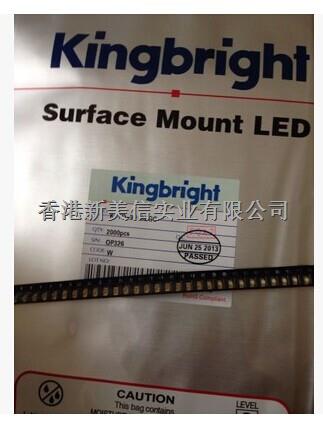 KP-1608F3C 今台LED灯 Kingbright 现货库存整盘出售 拍前询价-其他尽在买卖IC网